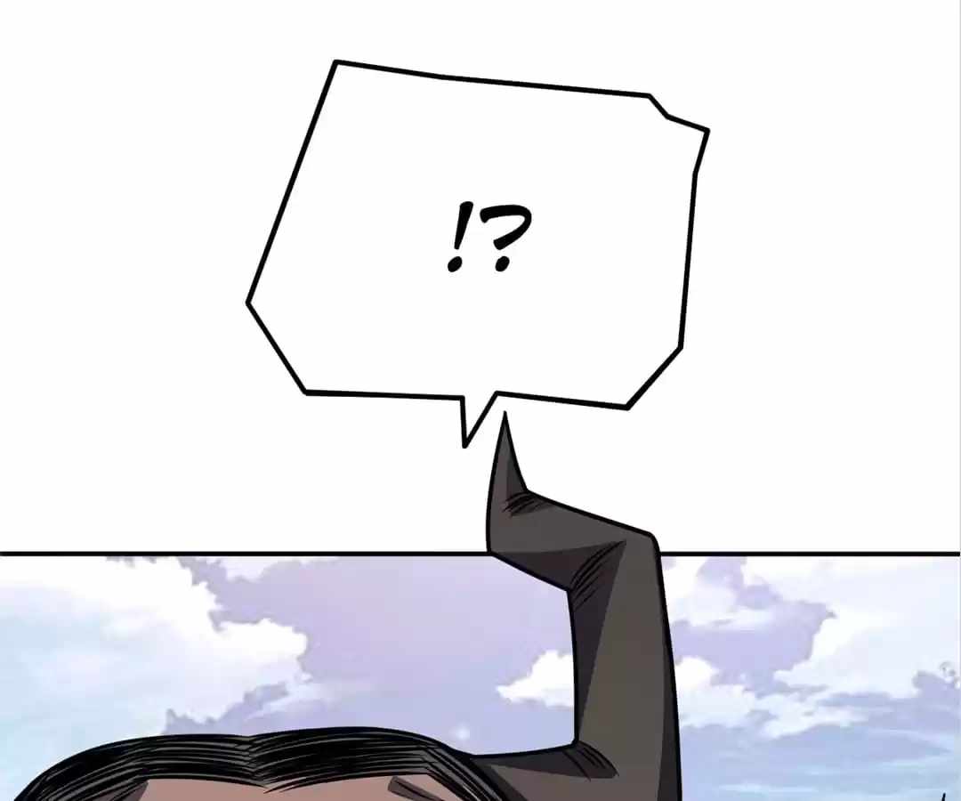 Gao Neng Strikes chapter 126 - page 38