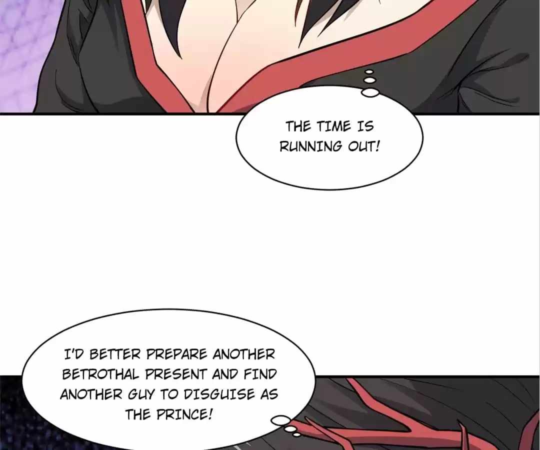 Gao Neng Strikes chapter 123 - page 13