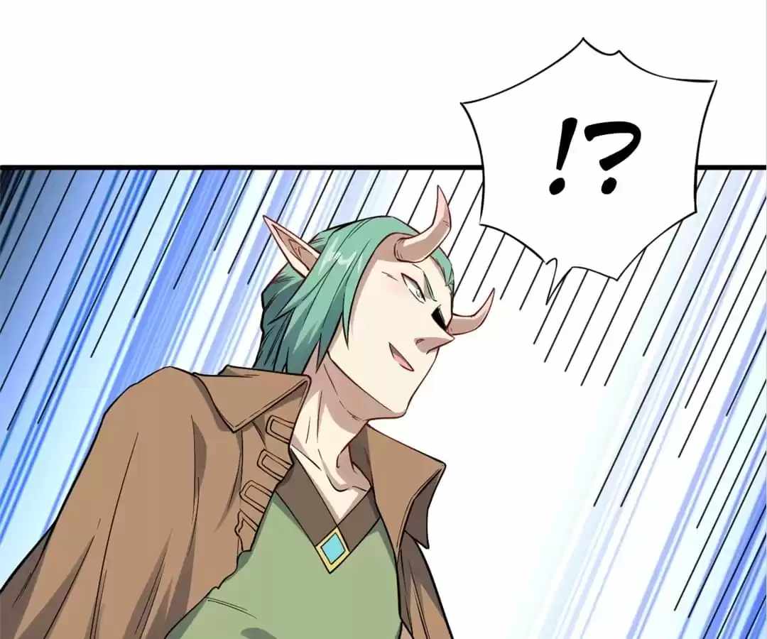 Gao Neng Strikes chapter 123 - page 37