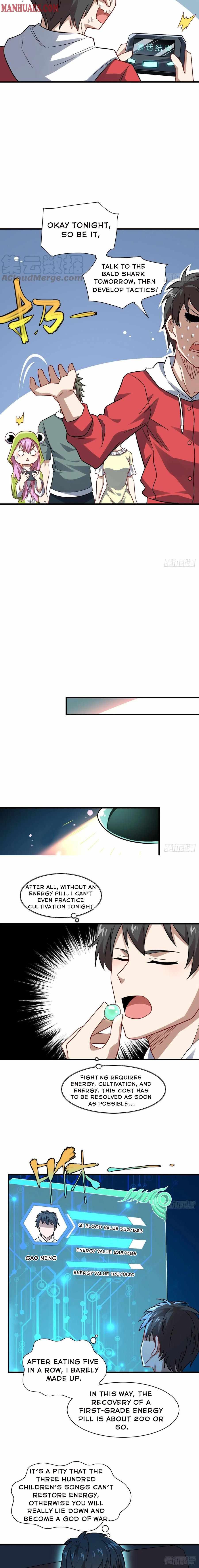 Gao Neng Strikes chapter 75 - page 6