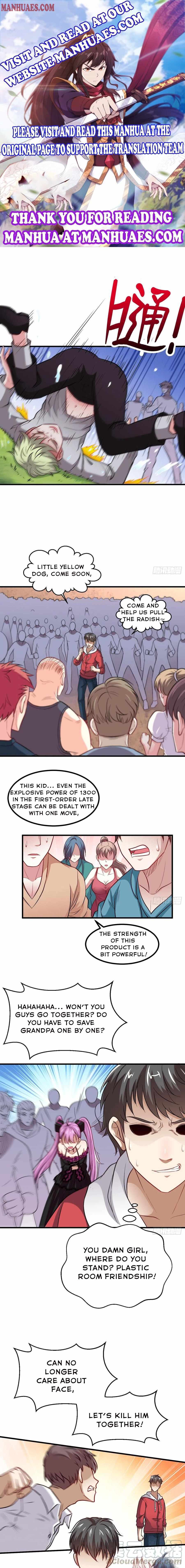 Gao Neng Strikes chapter 70 - page 1