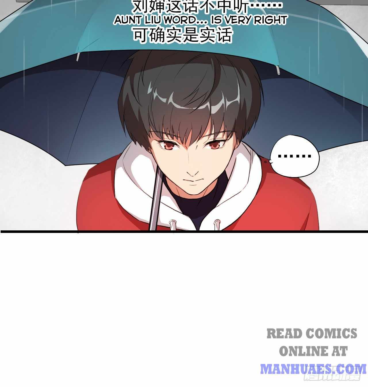 Gao Neng Strikes chapter 2 - page 25