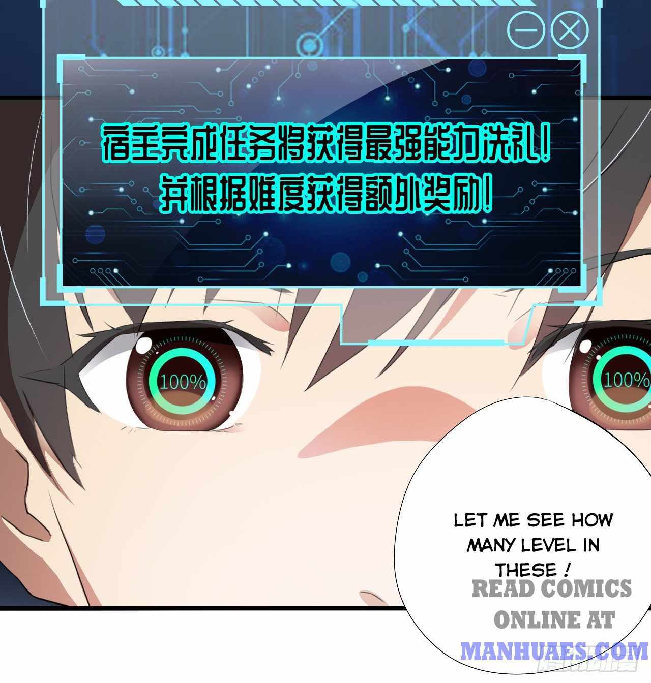 Gao Neng Strikes chapter 2 - page 34
