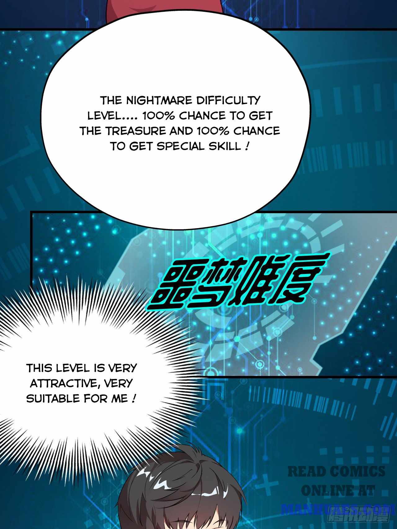 Gao Neng Strikes chapter 2 - page 38