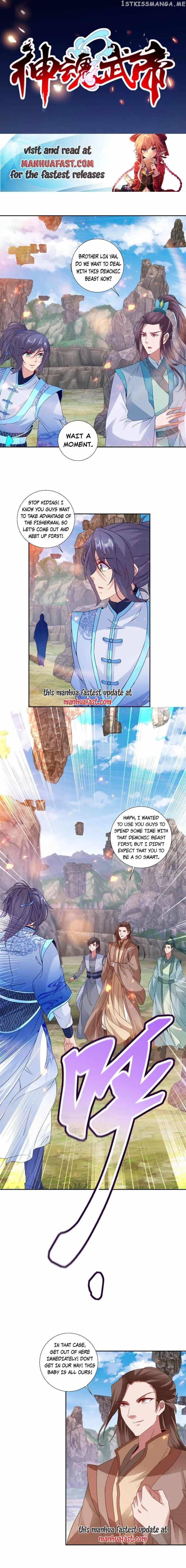 Divine Soul Emperor Chapter 300 - page 1