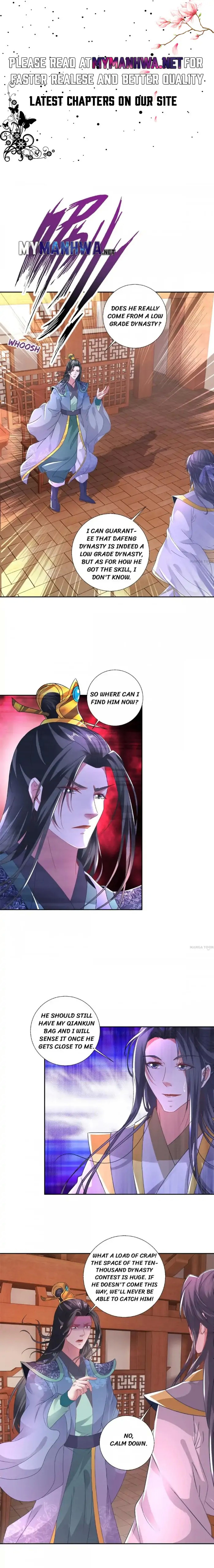 Divine Soul Emperor chapter 239 - page 1
