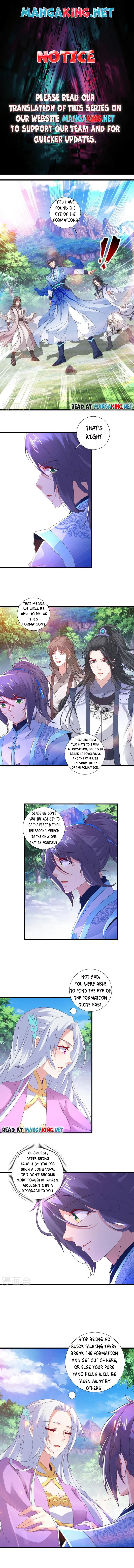 Divine Soul Emperor chapter 225 - page 1