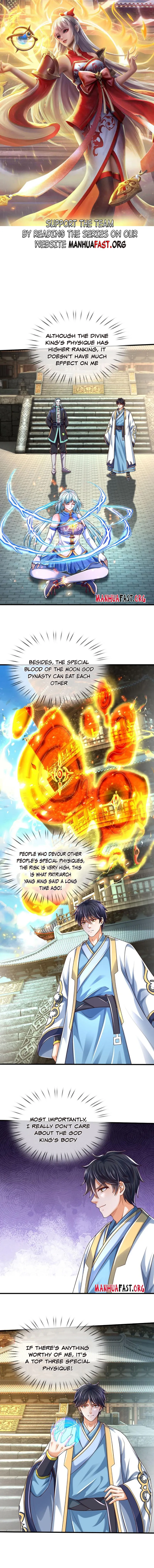 Cultivating the supreme dantian Chapter 233 - page 1