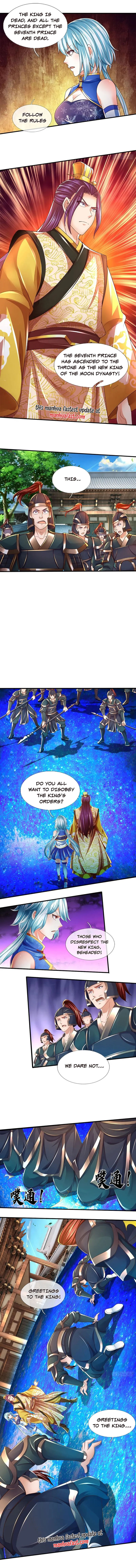 Cultivating the supreme dantian Chapter 232 - page 2