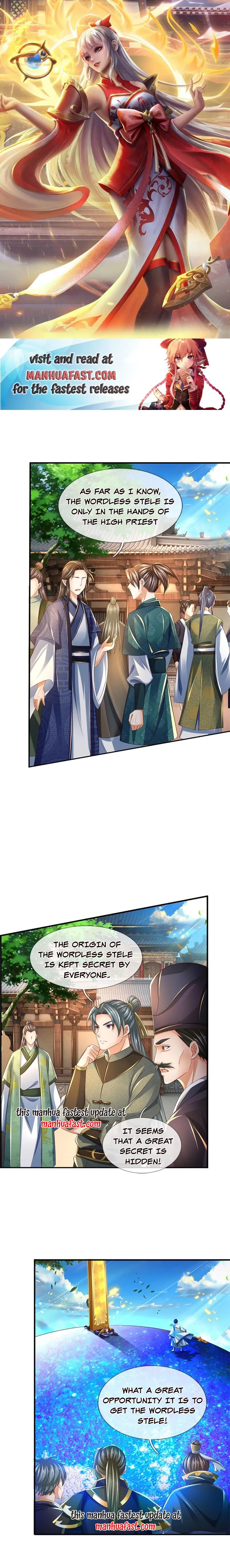 Cultivating the supreme dantian Chapter 231 - page 1