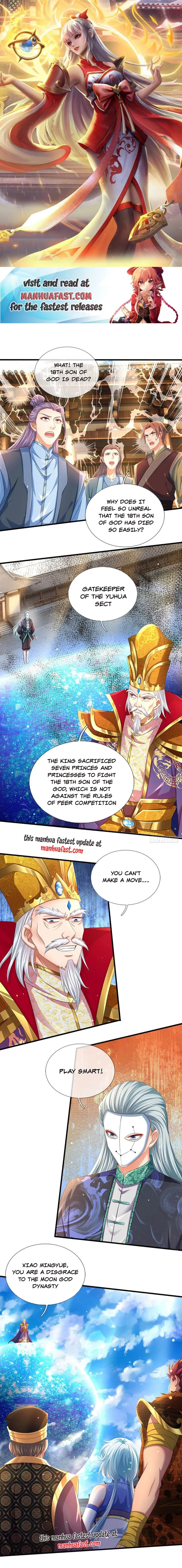 Cultivating the supreme dantian Chapter 230 - page 1