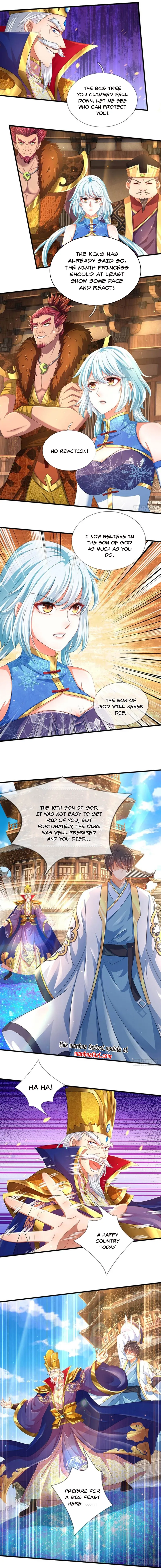 Cultivating the supreme dantian Chapter 230 - page 2