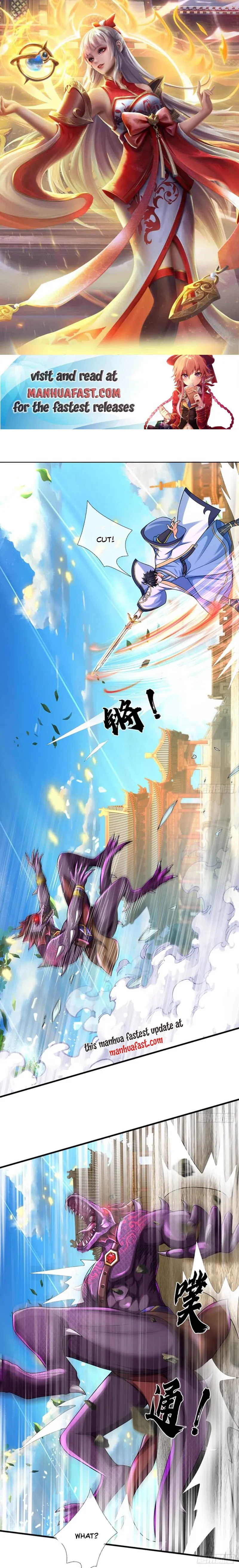 Cultivating the supreme dantian Chapter 229 - page 1