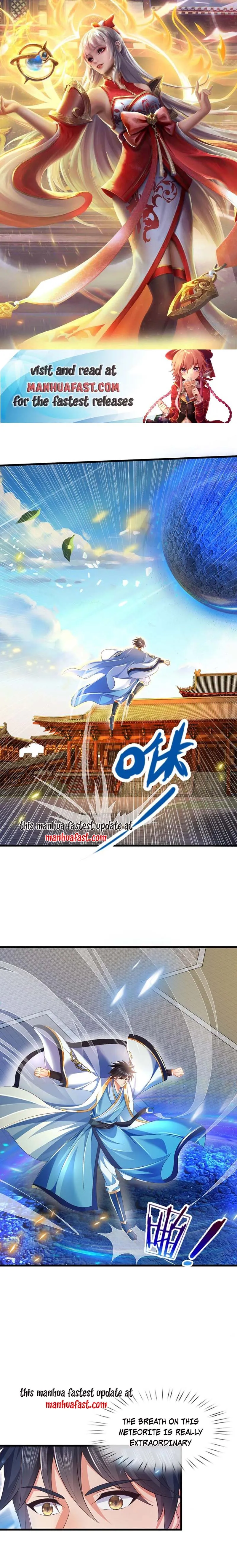 Cultivating the supreme dantian Chapter 227 - page 1