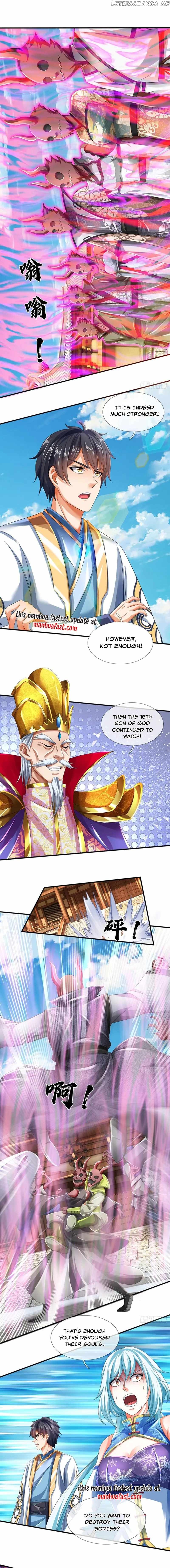 Cultivating the supreme dantian Chapter 226 - page 2