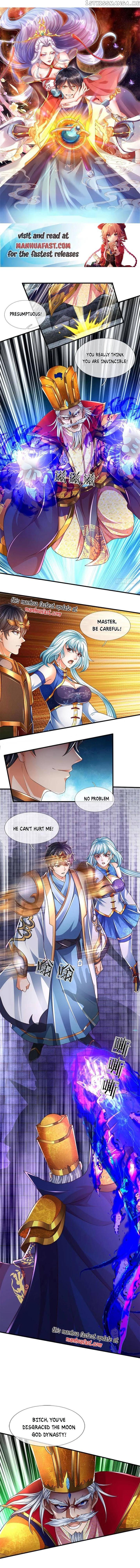 Cultivating the supreme dantian Chapter 224 - page 1
