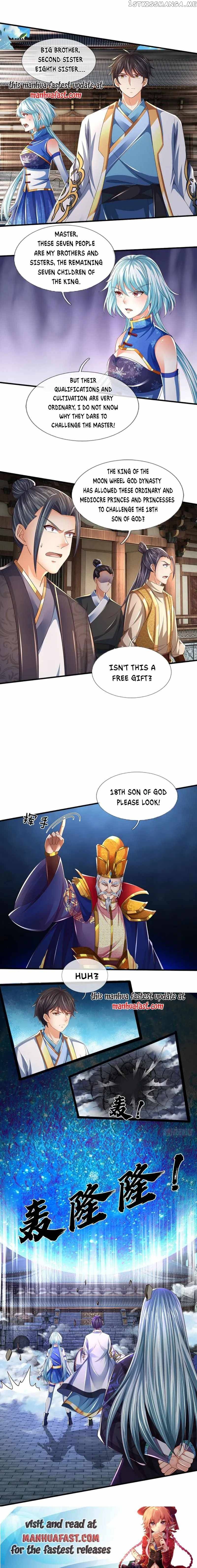 Cultivating the supreme dantian Chapter 224 - page 5
