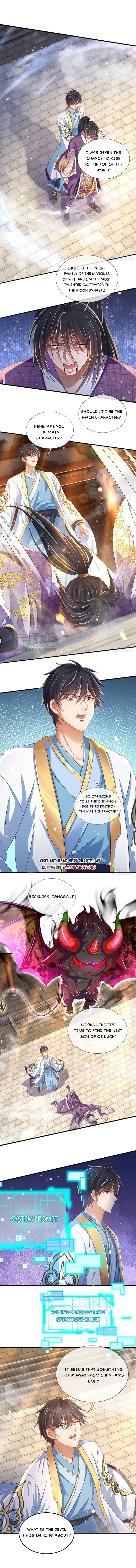 Cultivating the supreme dantian Chapter 217 - page 3