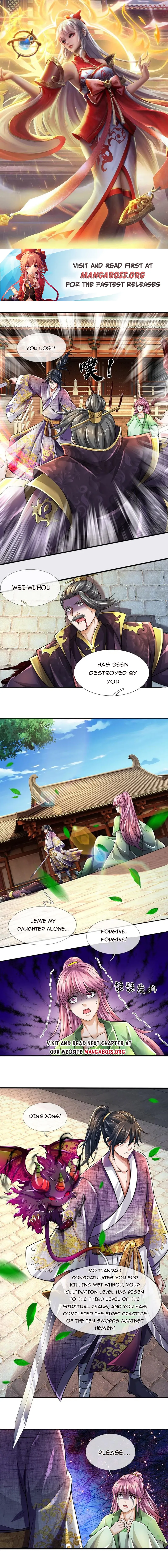 Cultivating the supreme dantian Chapter 209 - page 1
