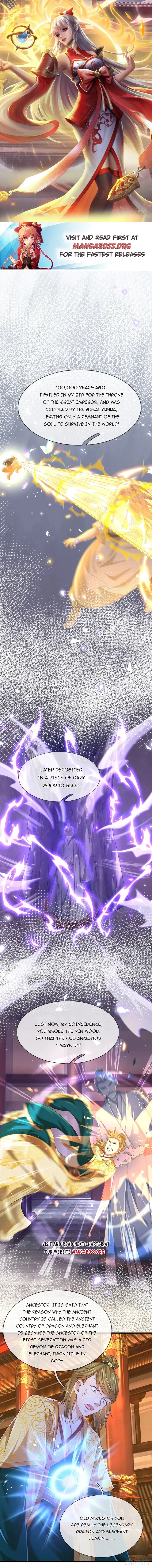 Cultivating the supreme dantian Chapter 208 - page 1