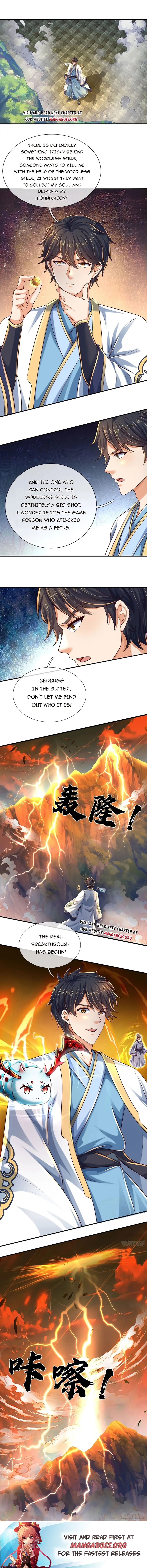 Cultivating the supreme dantian Chapter 205 - page 6