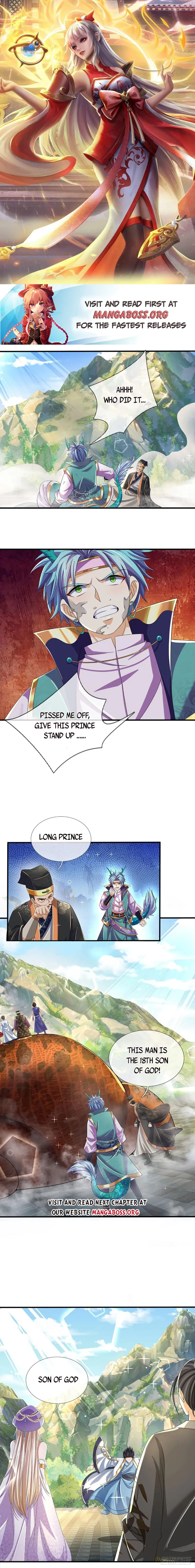 Cultivating the supreme dantian Chapter 203 - page 1