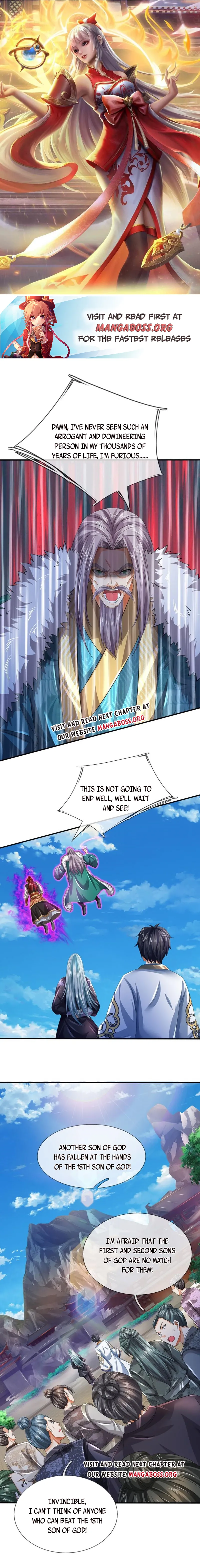 Cultivating the supreme dantian Chapter 202 - page 1