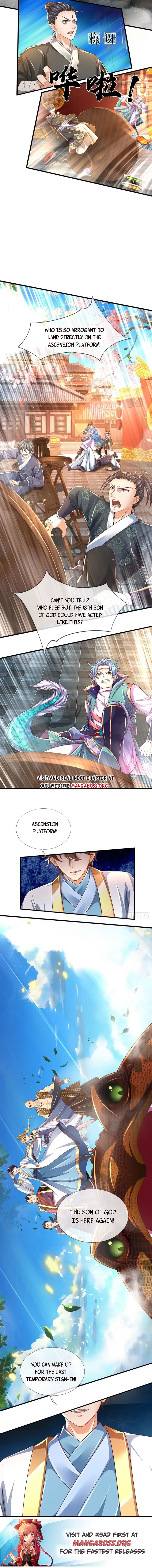 Cultivating the supreme dantian Chapter 202 - page 7