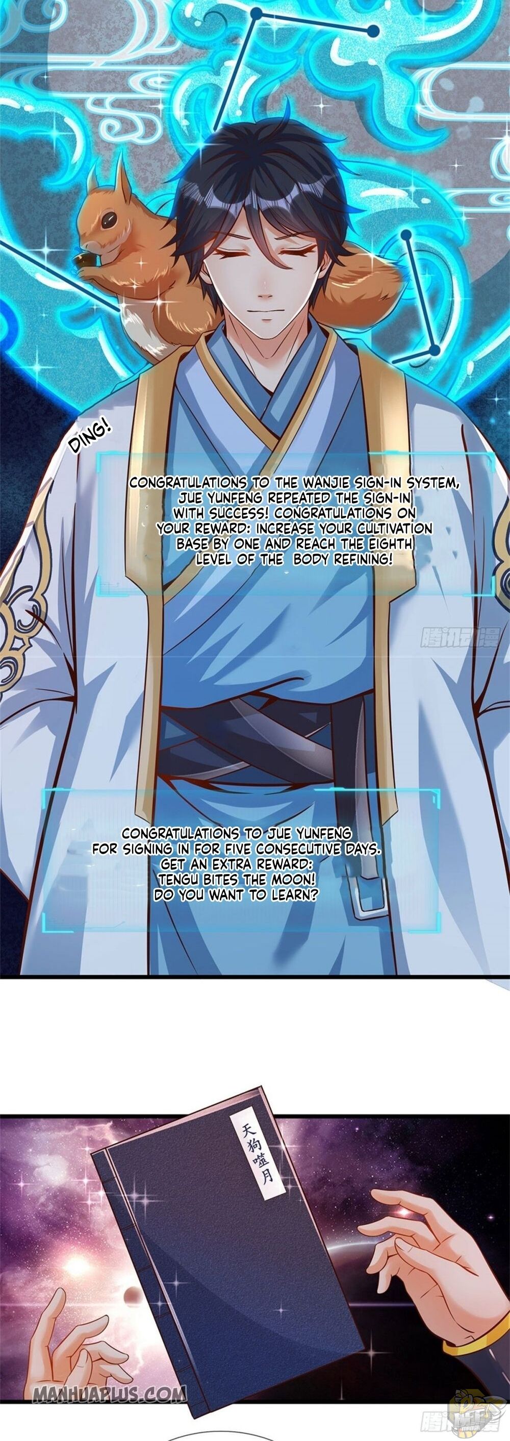 Cultivating the supreme dantian Chapter 12 - page 11