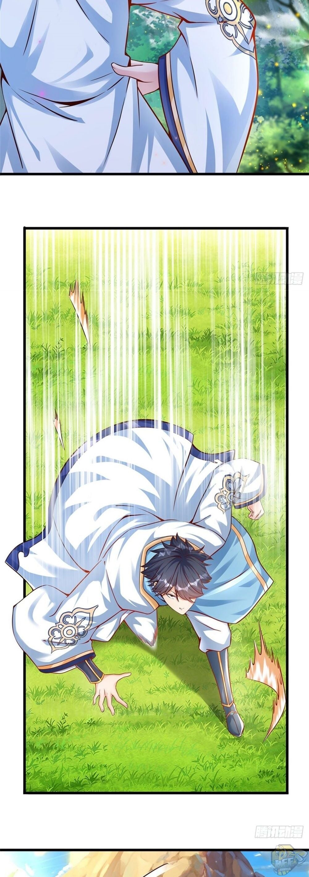 Cultivating the supreme dantian Chapter 12 - page 5