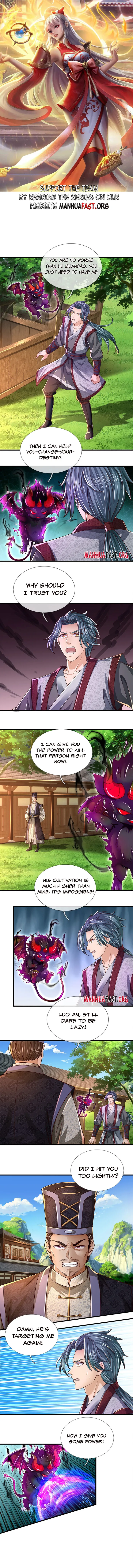 Cultivating the supreme dantian Chapter 241 - page 1