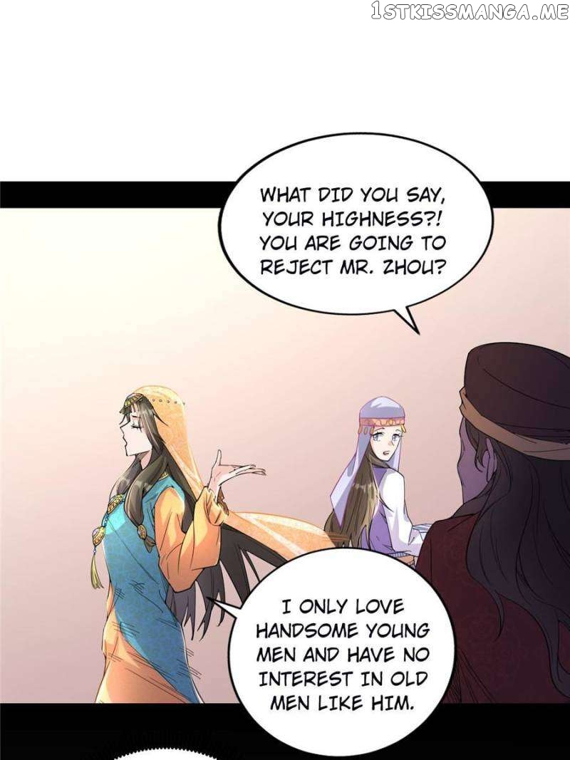 I’m An Evil God Chapter 363 - page 15