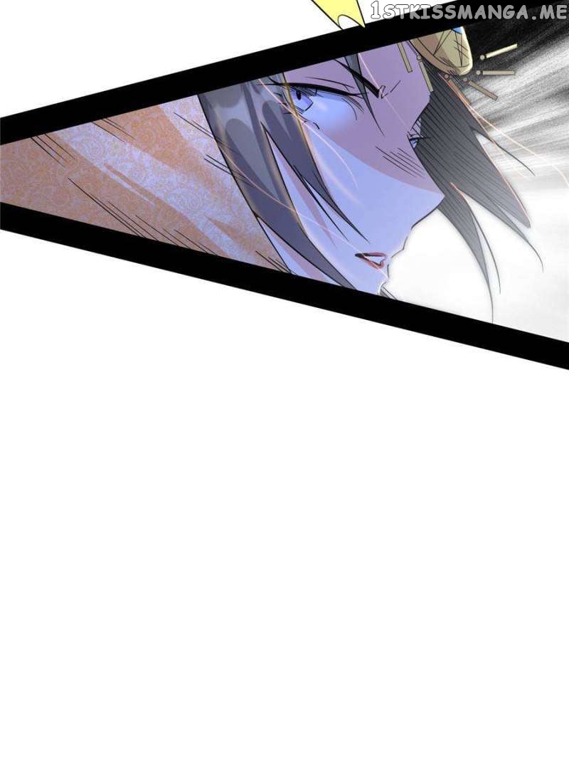 I’m An Evil God Chapter 363 - page 23