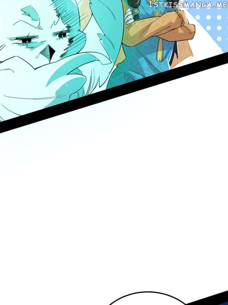 I’m An Evil God Chapter 362 - page 11