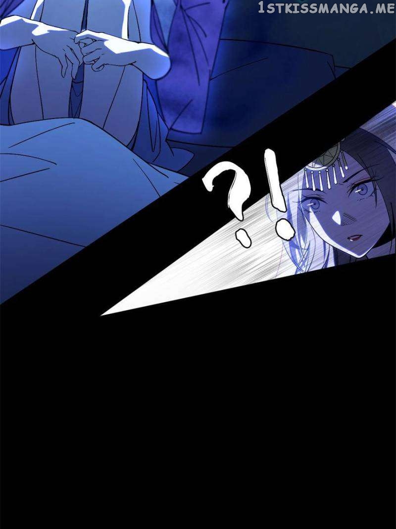 I’m An Evil God Chapter 360 - page 6