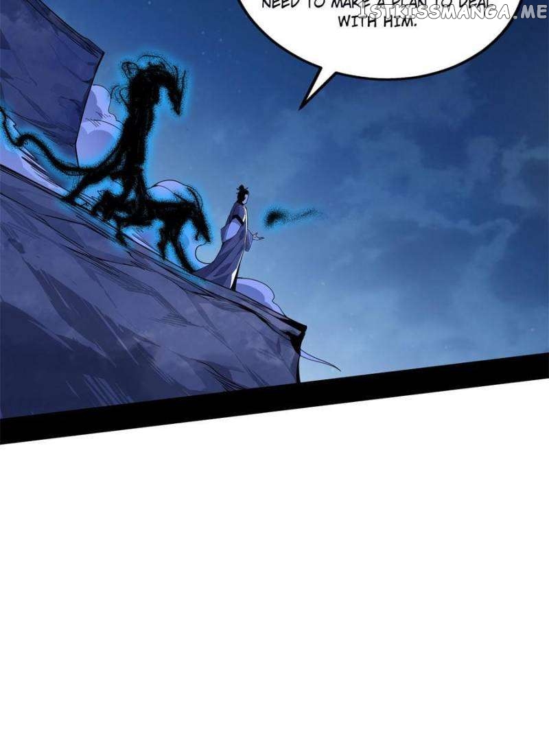 I’m An Evil God Chapter 358 - page 84