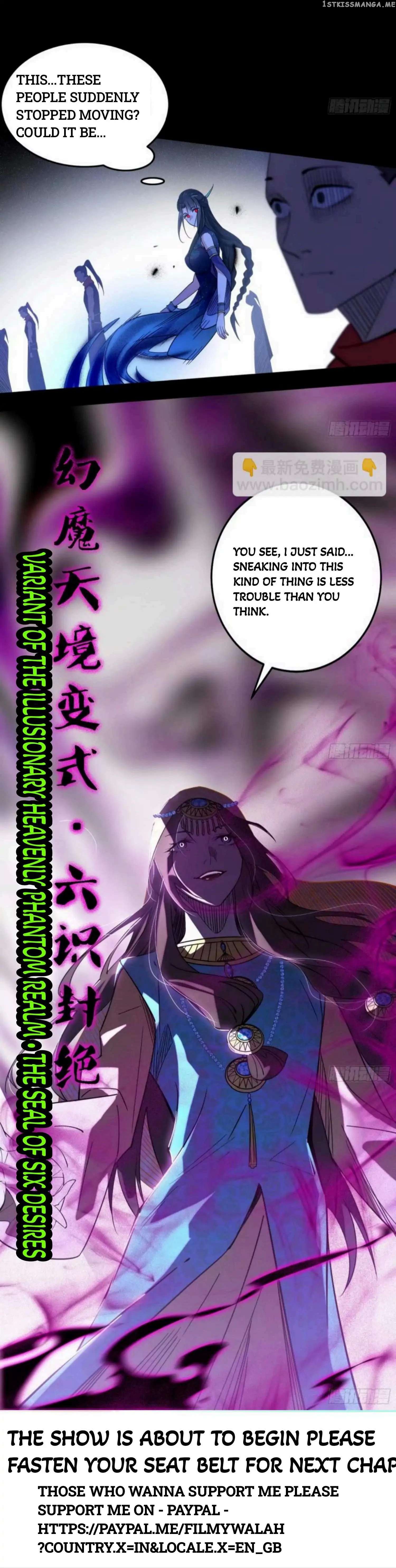 I’m An Evil God Chapter 354 - page 20