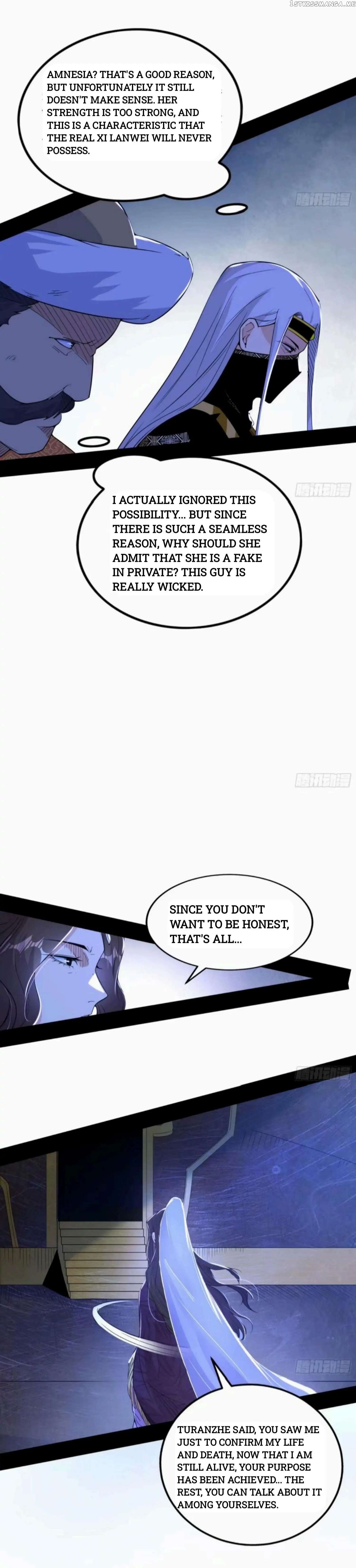 I’m An Evil God Chapter 354 - page 8