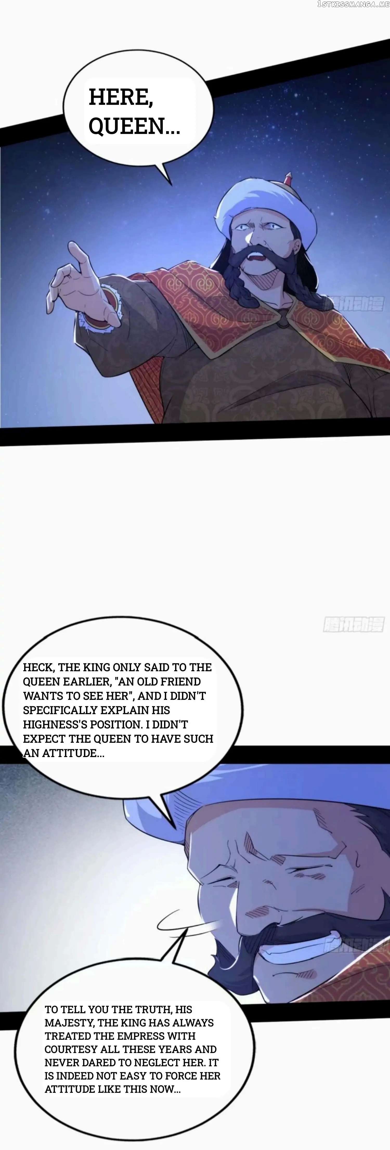 I’m An Evil God Chapter 354 - page 9