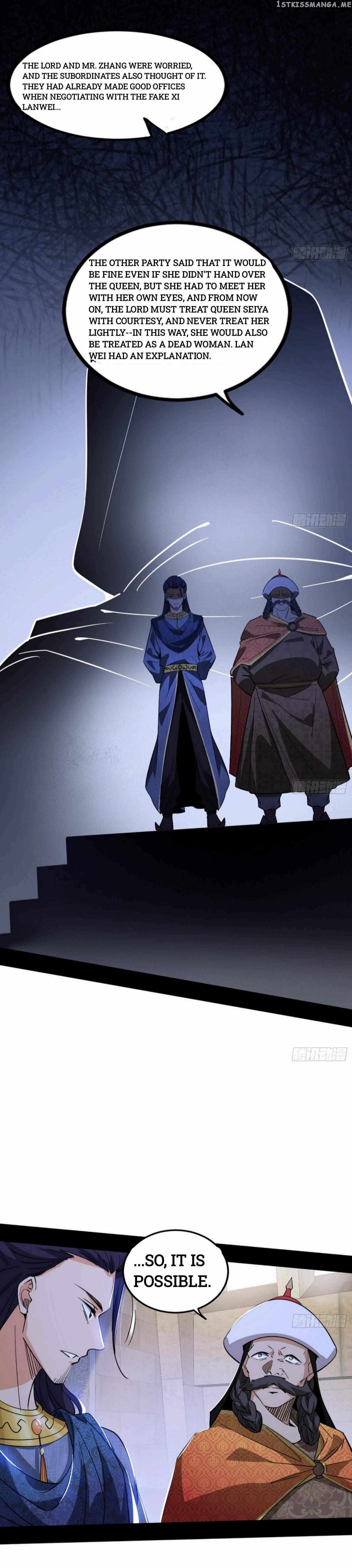 I’m An Evil God Chapter 350 - page 9