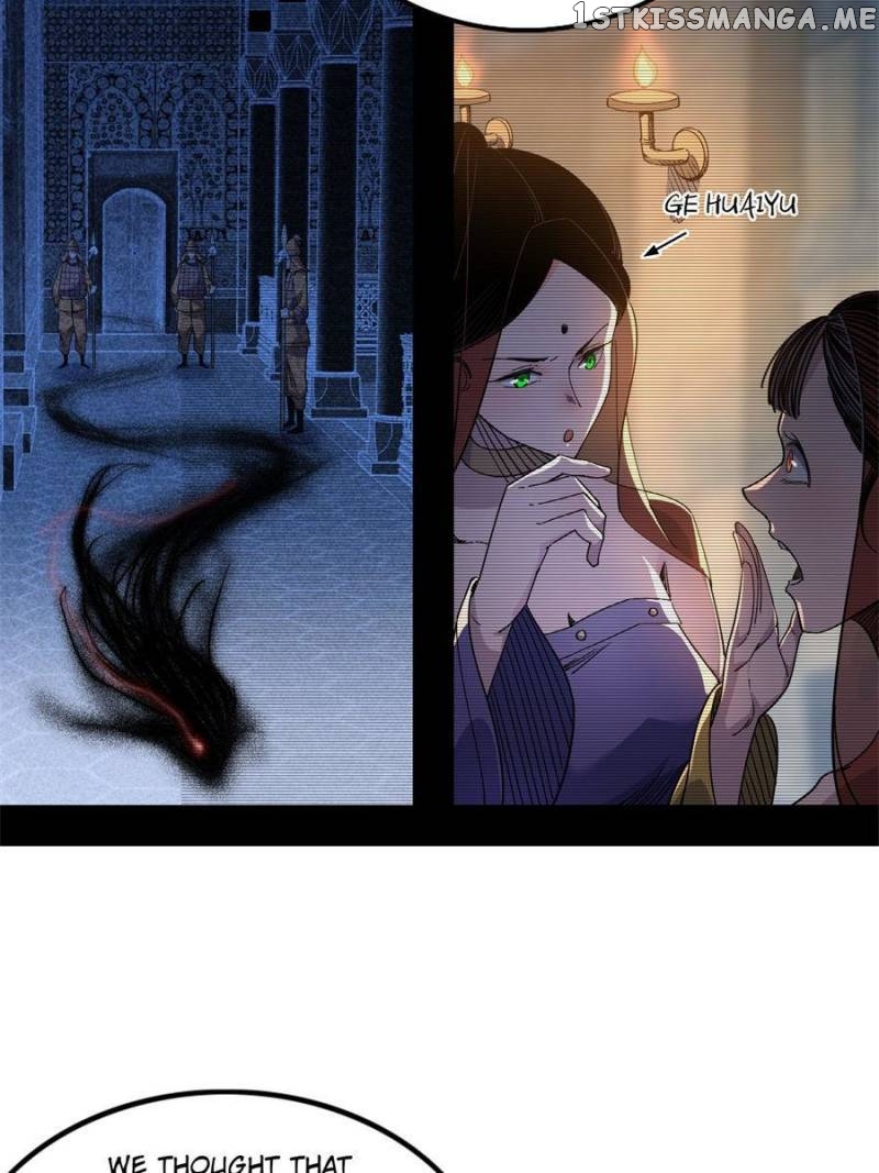 I’m An Evil God Chapter 341 - page 3