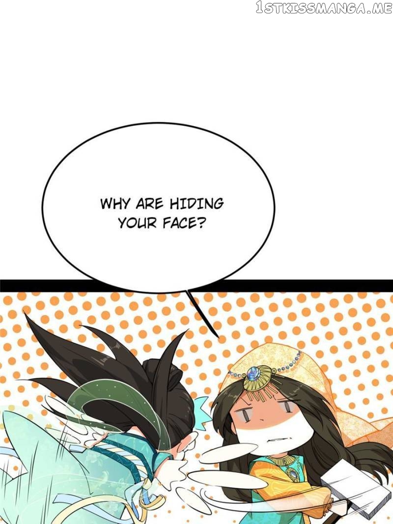 I’m An Evil God Chapter 338 - page 43