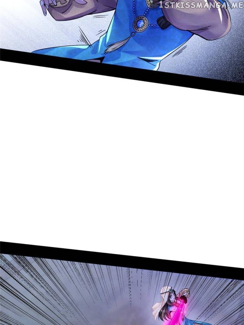 I’m An Evil God Chapter 337 - page 13