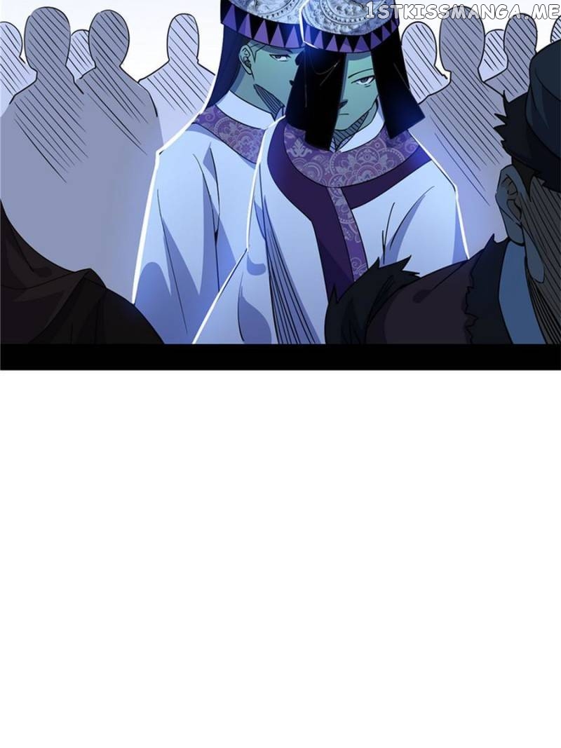 I’m An Evil God Chapter 336 - page 18