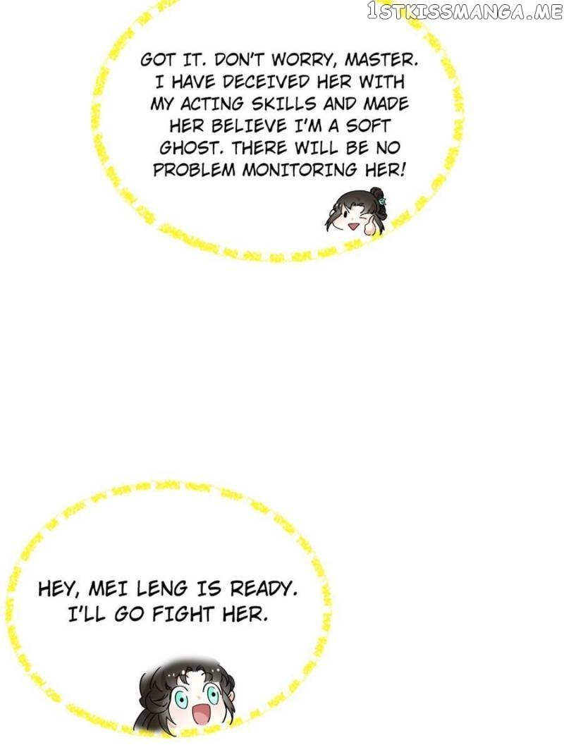 I’m An Evil God Chapter 335 - page 91