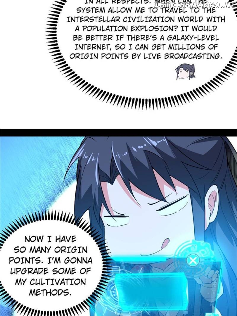 I’m An Evil God Chapter 334 - page 23