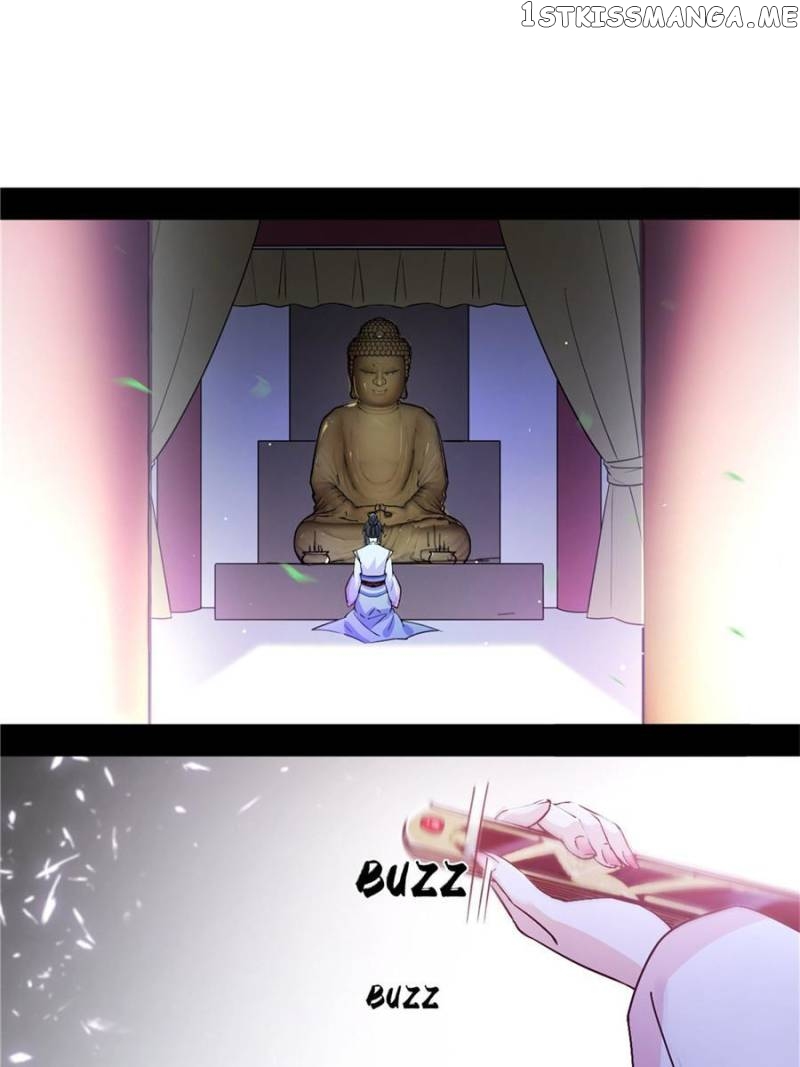 I’m An Evil God Chapter 334 - page 92