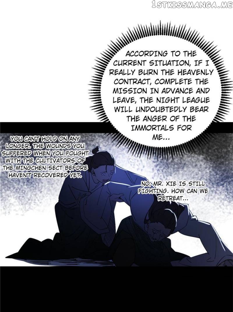 I’m An Evil God Chapter 333 - page 80