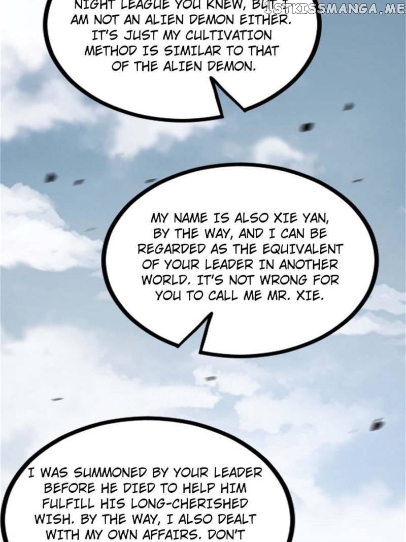 I’m An Evil God Chapter 332 - page 23