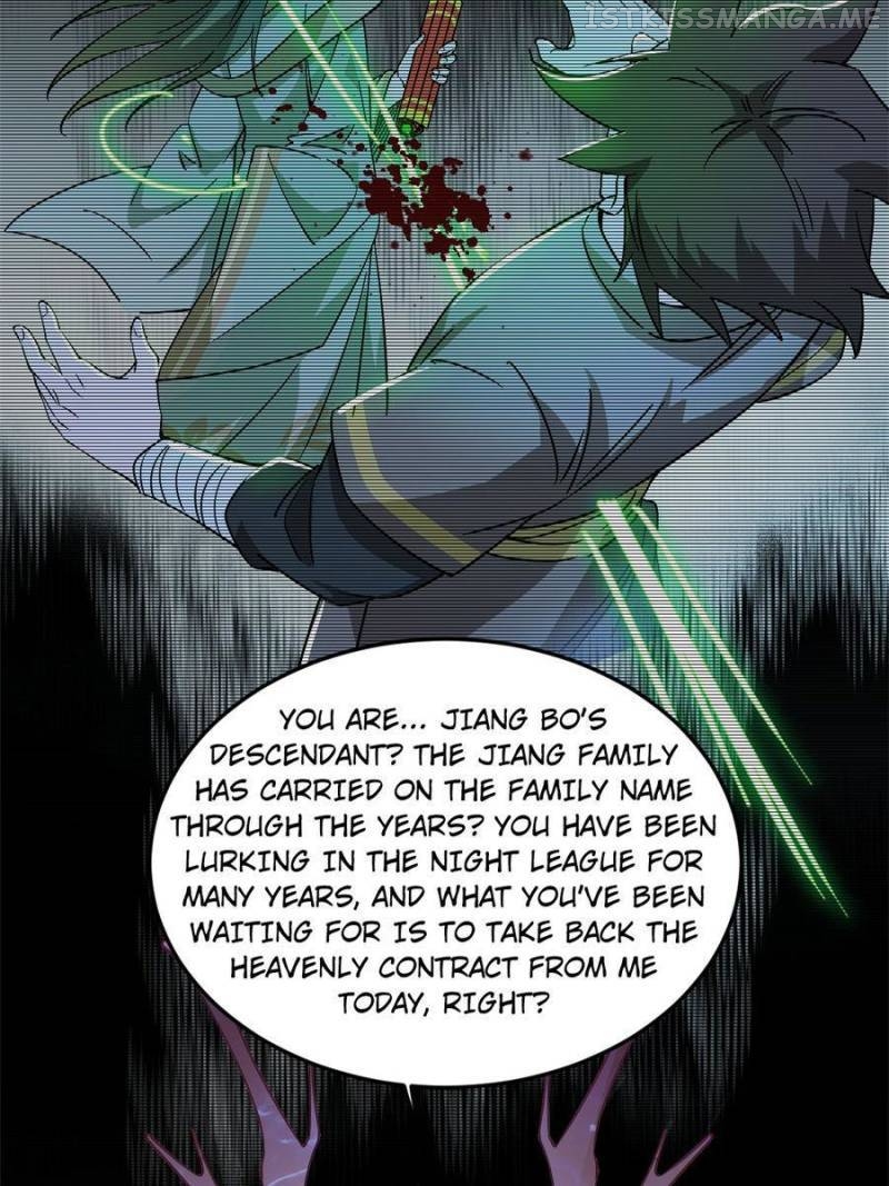 I’m An Evil God Chapter 330 - page 11